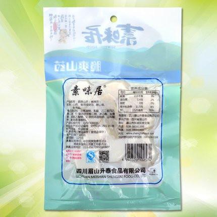 【素味居】脆爽山药70g*4袋 健康零食 进补佳品-香辣土豆片-素味居-美国零食网
