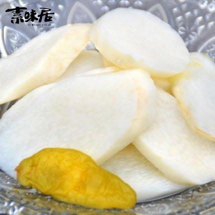 【素味居】脆爽山药70g*4袋 健康零食 进补佳品-香辣土豆片-素味居-美国零食网