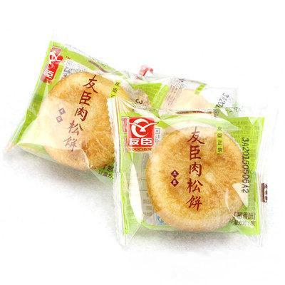 【友臣】葱香味 金丝肉松饼 35g*12个-肉松饼-友臣-美国零食网