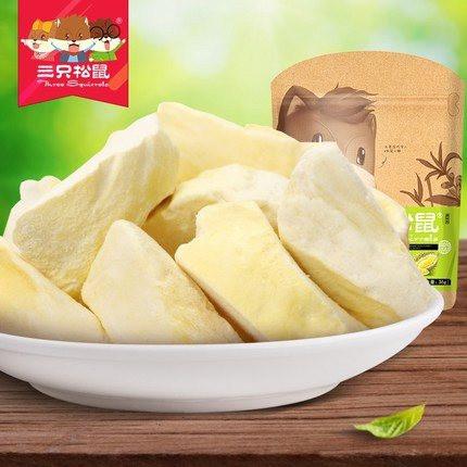 【三只松鼠】冻干榴莲36g*3袋 一只榴莲三只鸡 富含多种维生素 营养丰富-榴莲干-三只松鼠-美国零食网