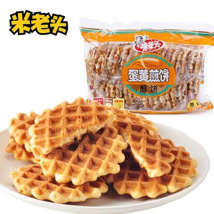 【米老头】蛋黄煎饼300g 原味 蛋香醇厚 营养早餐-蛋黄煎饼-米老头-美国零食网