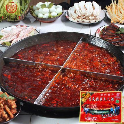【德庄】重庆德庄 过把瘾特辣火锅底料150g*3袋-火锅底料-德庄-美国零食网