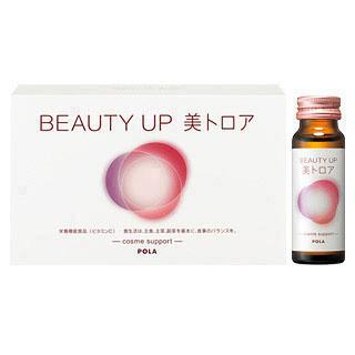 POLA Beauty up 助眠胶原美肌口服液 - 一本 | Yibenbuy.com