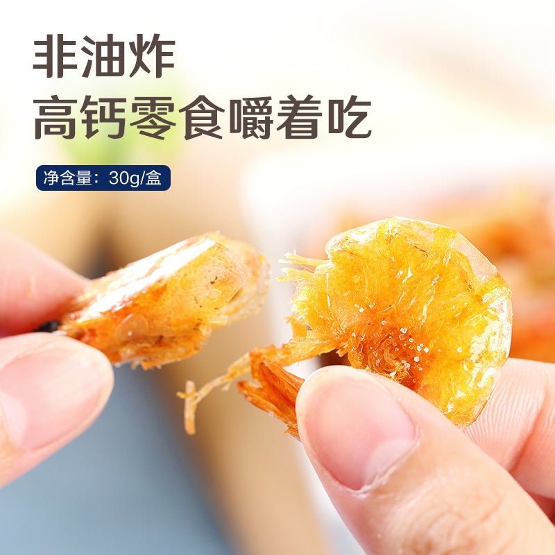 【良品铺子】脆脆虾30g即食虾仁海鲜零食烤虾蟹干网红小吃