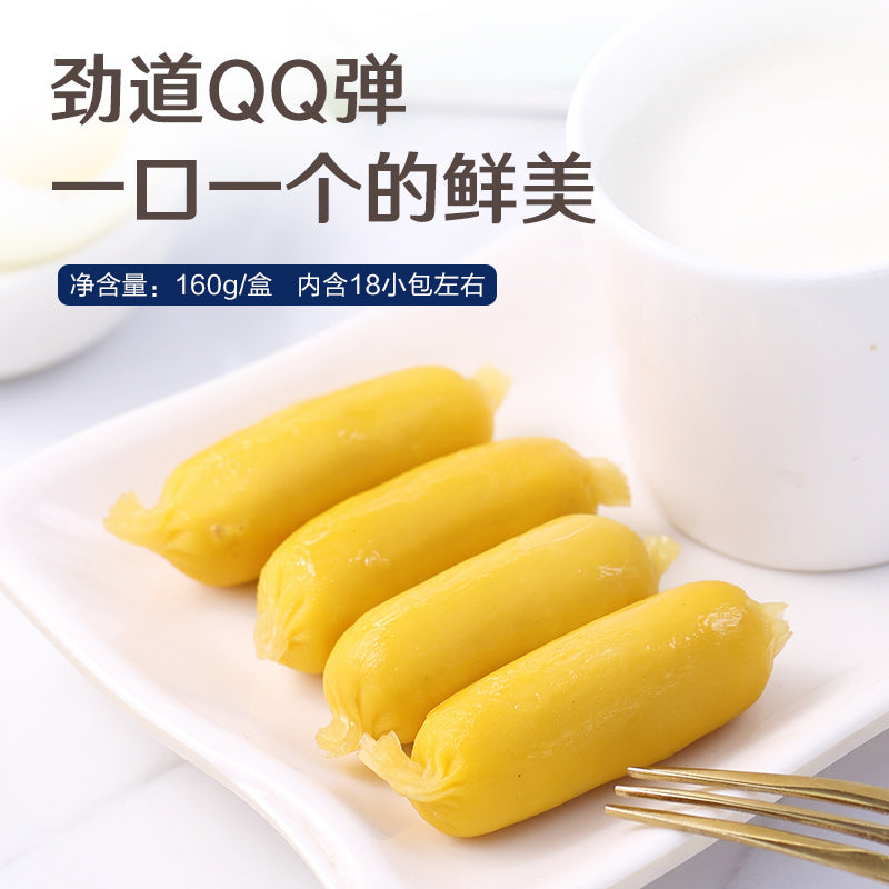 【良品铺子】迷你鸡蛋肠160g鸡蛋干即食香肠网红零食泡面伴侣