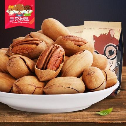 【三只松鼠】碧根果210g*3袋 奶油味-碧根果-三只松鼠-美国零食网