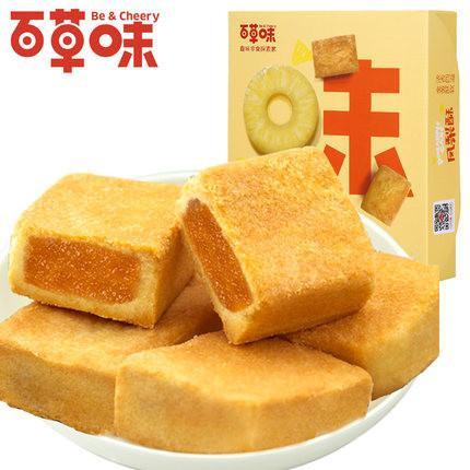 【百草味】凤梨酥300g 台湾特色糕点-凤梨酥-百草味-美国零食网