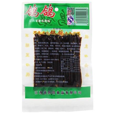 【鸽鸽】豆角干辣条69g*3袋 麻辣味 江西特产 口感劲道-豆角干-鸽鸽-美国零食网