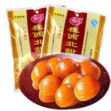 【桂西北】桂西北甜栗100g*2袋 广西特产 肉质细腻 甜糯清香-板栗-桂西北-美国零食网