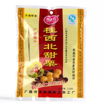 【桂西北】桂西北甜栗100g*2袋 广西特产 肉质细腻 甜糯清香-板栗-桂西北-美国零食网