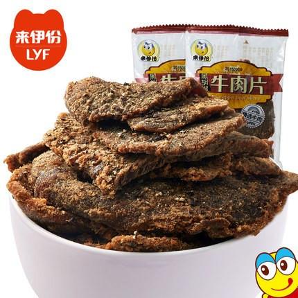 【来伊份】黑胡椒牛肉片250g 甄选牛肉 纹理清晰 片片有嚼劲-牛肉干-来伊份-美国零食网