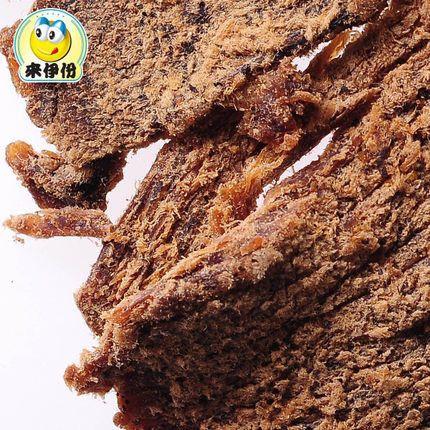 【来伊份】黑胡椒牛肉片250g 甄选牛肉 纹理清晰 片片有嚼劲-牛肉干-来伊份-美国零食网