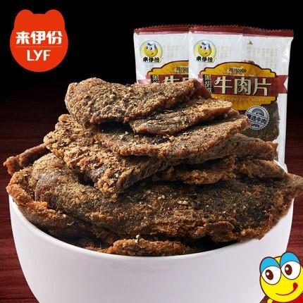 【来伊份】黑胡椒牛肉片250g 甄选牛肉 纹理清晰 片片有嚼劲-牛肉干-来伊份-美国零食网