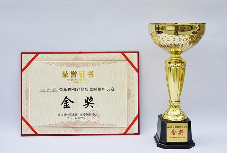 【好欢螺】柳州螺蛳粉400g 大份量 料十足 碗小？请换盆！-螺蛳粉-好欢螺-美国零食网
