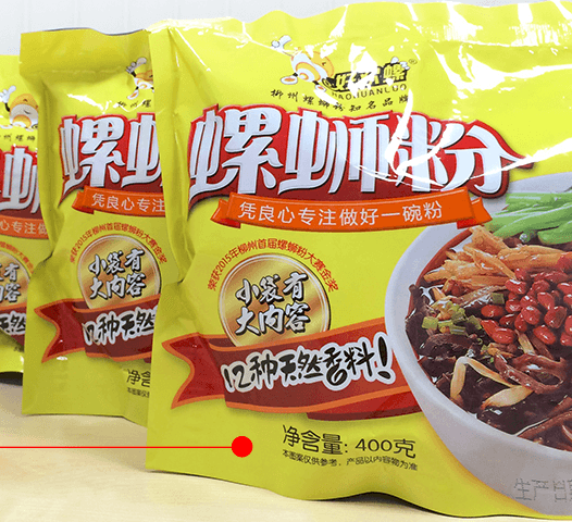 【好欢螺】柳州螺蛳粉400g 大份量 料十足 碗小？请换盆！-螺蛳粉-好欢螺-美国零食网