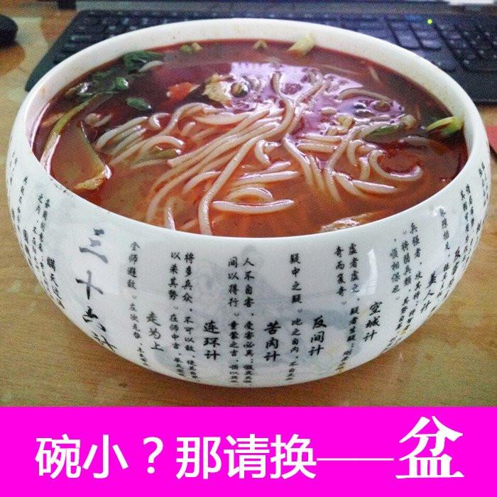 【好欢螺】柳州螺蛳粉400g 大份量 料十足 碗小？请换盆！-螺蛳粉-好欢螺-美国零食网