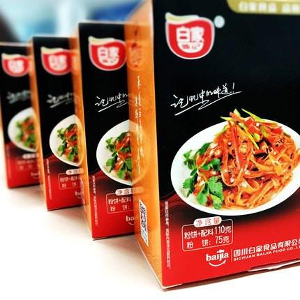 【白家陈记】红油凉皮110g*2盒 麻辣鲜香 酸爽过瘾 好吃到爆!-凉皮-白家陈记-美国零食网