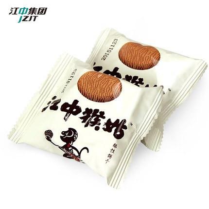 【江中集团】江中猴姑 酥性饼干720g/盒 15天装(30包) 白百何代言 酥脆养胃 营养美味-猴姑饼干-江中集团-美国零食网