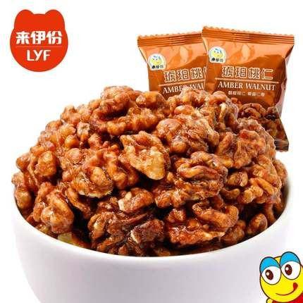 【来伊份】琥珀核桃仁200g 用脑时刻 多吃多聪明-琥珀核桃仁-来伊份-美国零食网