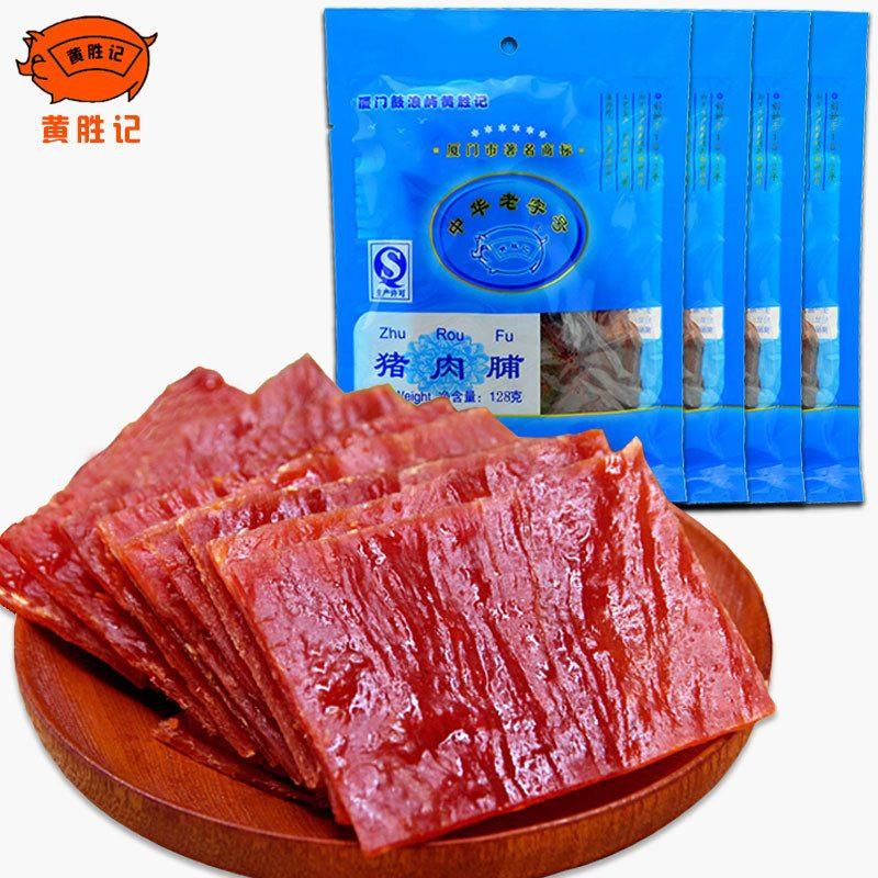 【黄胜记】猪肉脯150g*3袋 中华老字号 始于1842年 百年老店 厦门鼓浪屿特产-猪肉脯-黄胜记-美国零食网