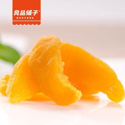 【良品铺子】黄桃果干98g*2袋 果香浓郁 酸甜适中-黄桃果干-良品铺子-美国零食网