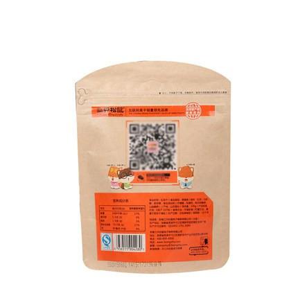 【三只松鼠】红杏干106g*2袋 杏香浓郁 酸甜多汁 富含VC-红杏干-三只松鼠-美国零食网