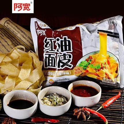 【阿宽】红油面皮105g*2包 红油凉皮拌面-凉皮-四川白家-美国零食网