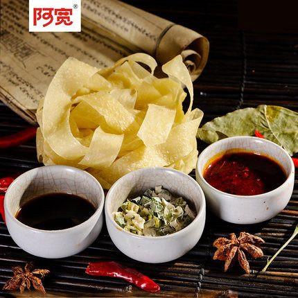 四川白家】红油凉皮105g
