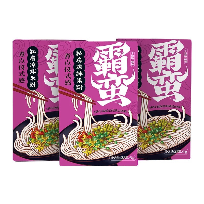 【伏牛堂】霸蛮私房凉拌米粉 231g 湖南常德特产米粉线速食方便面