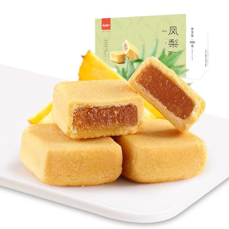 【良品铺子】凤梨酥榴莲酥300g 皮薄馅厚 20%果肉 口口榴香 酥松化口