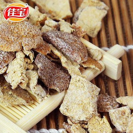 【佳宝】九制陈皮45*3袋 童年零食 橘香四溢 开胃醒神-九制陈皮-佳宝-美国零食网