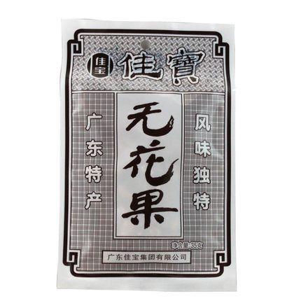 【佳宝】无花果丝35g*5包 酸甜开味 8090经典零食 儿时的味道-无花果丝-佳宝-美国零食网
