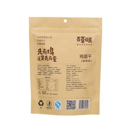【百草味】鸡蛋干200g-鸡蛋干-百草味-美国零食网