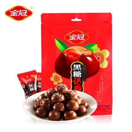 【金冠】黑糖话梅468g 源自台湾香梅 酸酸和甜甜 细腻又润滑-黑糖话梅-金冠-美国零食网