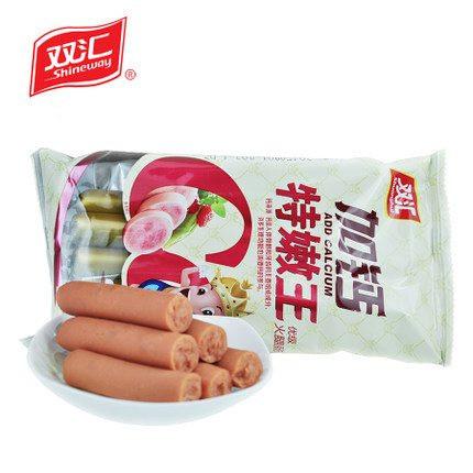 【双汇食品】加钙特嫩王 优级火腿肠30g*8支 细腻口感 补钙健骨-火腿肠-双汇食品-美国零食网