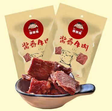 【棒棒娃】酱香牛肉208g 来自红原大草原 卤煮入味 营养丰富-牛肉干-棒棒娃-美国零食网