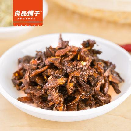 【良品铺子】香蕈鸡枞菌250g 麻辣味 云南野生菌 来自山林的鲜香美食-鸡枞菌-良品铺子-美国零食网