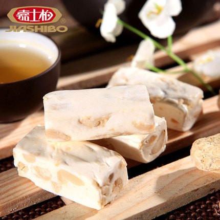 【嘉士柏】牛轧糖468g 蔓越莓味 传承台湾手艺 浓郁奶香 Q弹香软 不粘牙-牛轧糖-嘉士柏-美国零食网