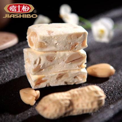 【嘉士柏】牛轧糖468g 花生味 传承台湾手艺 浓郁奶香 Q弹香软 不粘牙-牛轧糖-嘉士柏-美国零食网