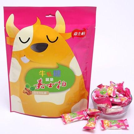 【嘉士柏】牛轧糖468g 蔓越莓味 传承台湾手艺 浓郁奶香 Q弹香软 不粘牙-牛轧糖-嘉士柏-美国零食网