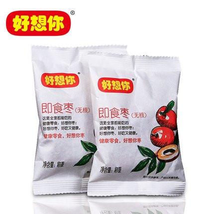 好想你红枣】无核即食枣500g 精选新疆若羌枣红枣健康零食美国买红枣