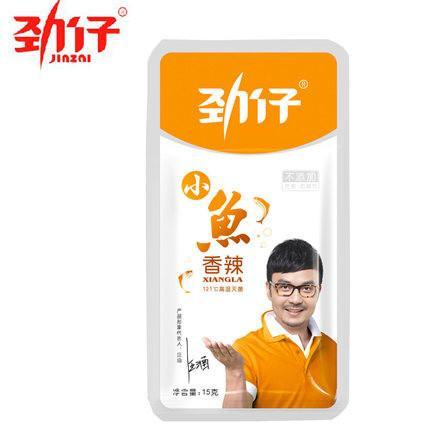 【劲仔小鱼】香辣味小鱼仔15g*12包 汪涵代言 香辣可口 辣确实 够带劲！-香辣小鱼仔-劲仔小鱼-美国零食网