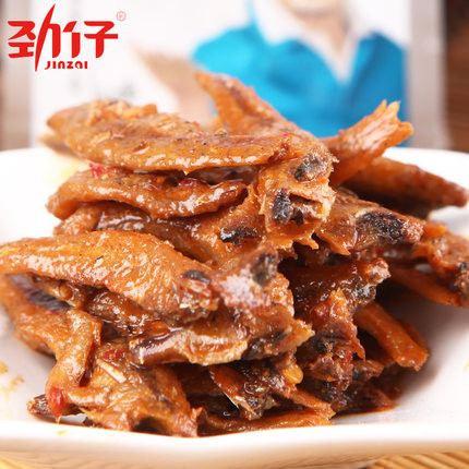 【劲仔小鱼】酱汁味小鱼仔15g*12包 汪涵代言 酱香浓郁 咸辣适中-小鱼仔-劲仔小鱼-美国零食网