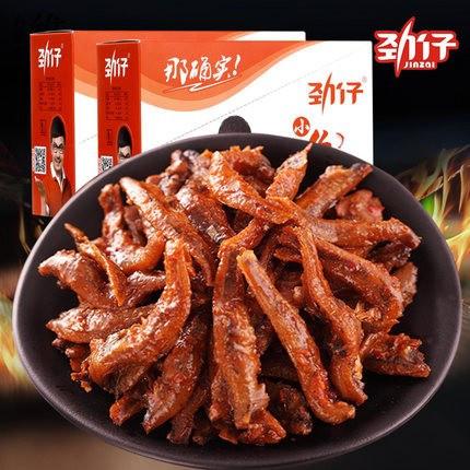 【劲仔小鱼】糖醋味小鱼仔15g*12包 汪涵代言 肉质鲜美 酸甜可口-小鱼仔-劲仔小鱼-美国零食网