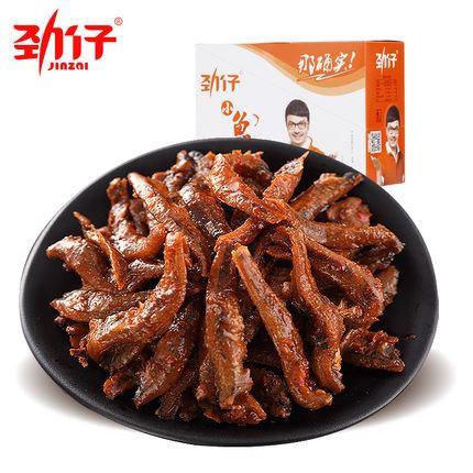 【劲仔小鱼】香辣味小鱼仔15g*12包 汪涵代言 香辣可口 辣确实 够带劲！-香辣小鱼仔-劲仔小鱼-美国零食网
