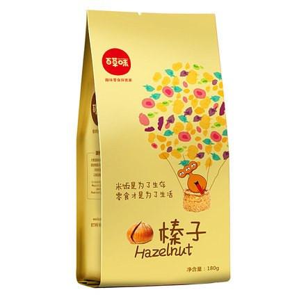 【百草味】开口榛子180g 果仁饱满 榛子清香 松脆好吃-开口榛子-百草味-美国零食网