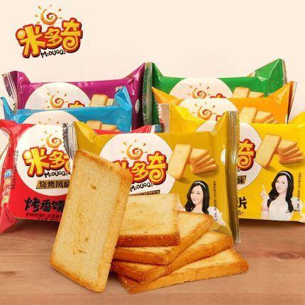 【米多奇】烤香馍片50g*6包 咖喱牛肉味 非油炸-烤馍-米多奇-美国零食网