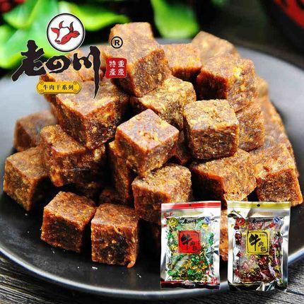 【老四川】香辣牛肉粒85g 中华老字号 始于1937年 超市正品包装 正宗味道!-牛肉粒-老四川-美国零食网