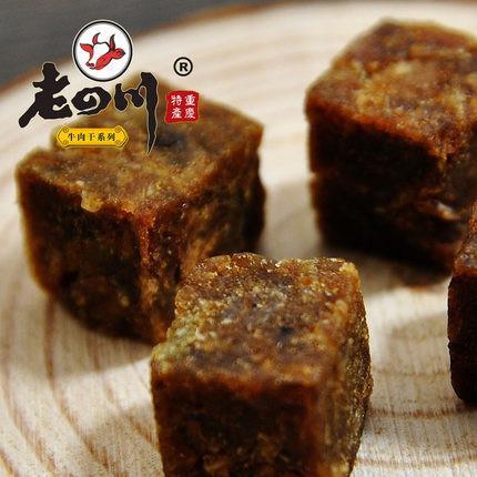 【老四川】香辣牛肉粒85g 中华老字号 始于1937年 超市正品包装 正宗味道!-牛肉粒-老四川-美国零食网