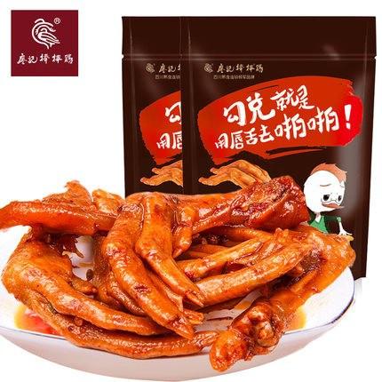 【廖记棒棒鸡】酱香鸭掌190g 麻辣鲜香 地道川味-鸭掌-廖记棒棒鸡-美国零食网